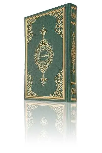 Cami Boy Kur'an-ı Kerim