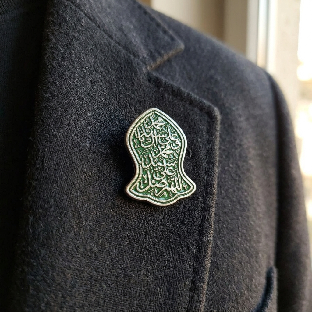 Desenli Metal Görünümlü Rozetler - görsel 4