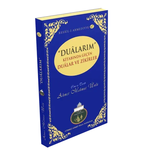 Dualarım – Cep Boy (Cübbeli Ahmet Hoca)