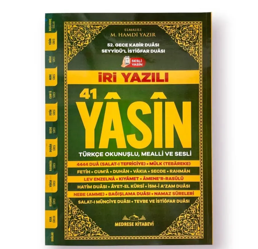 İri Yazılı Yasin-i Şerif – Orta Boy