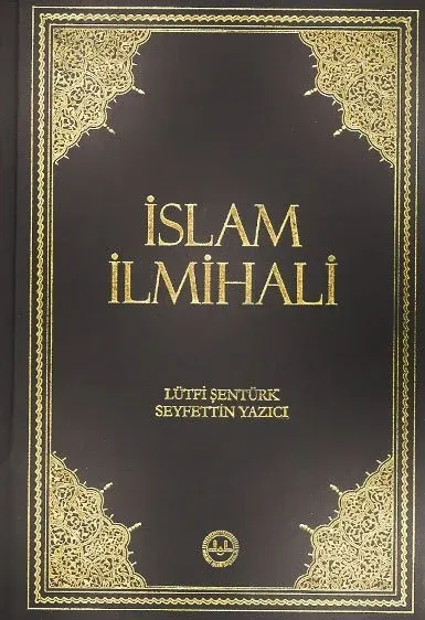 İslam İlmihali – Cep Boy (Diyanet)