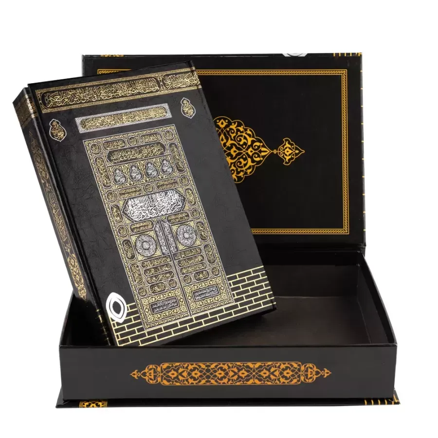 Kabe Kutulu Kur'an-ı Kerim – Orta Boy