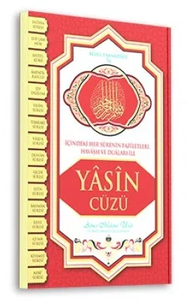 Karekodlu Sesli Yasin Cüzü (Şamua Kağıt)