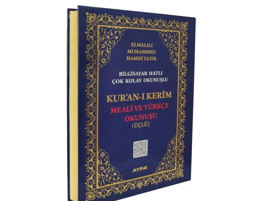 Kur'an-ı Kerim, Meali ve Türkçe Okunuşu (Üçlü) – Rahle Boy