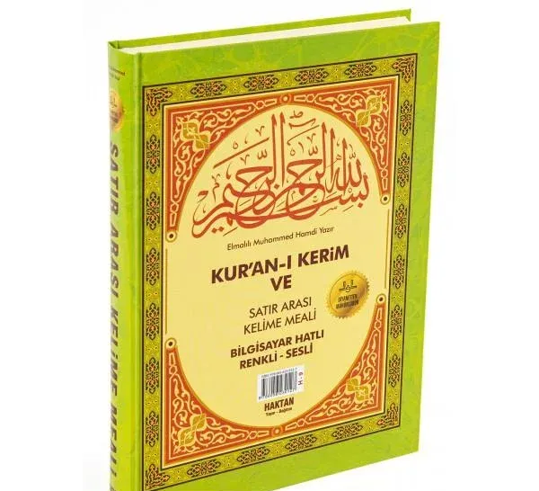 Kur'an-ı Kerim ve Satır Arası Kelime Meali – Hafız Boy