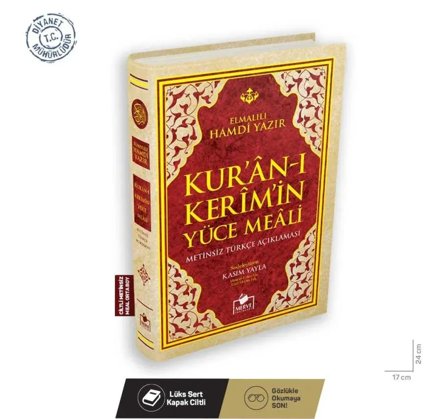 Kur'an-ı Kerim Yüce Meali – Orta Boy (Ciltli)