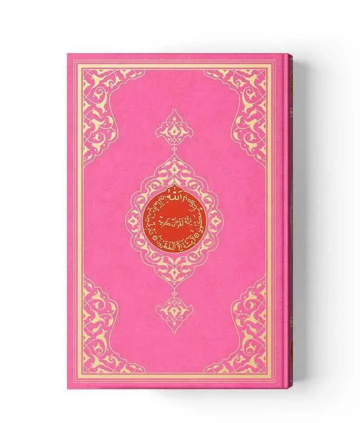 Pembe Renkli Kur'an-ı Kerim – Çanta Boy (Mühürlü)